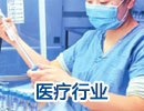 Products and services